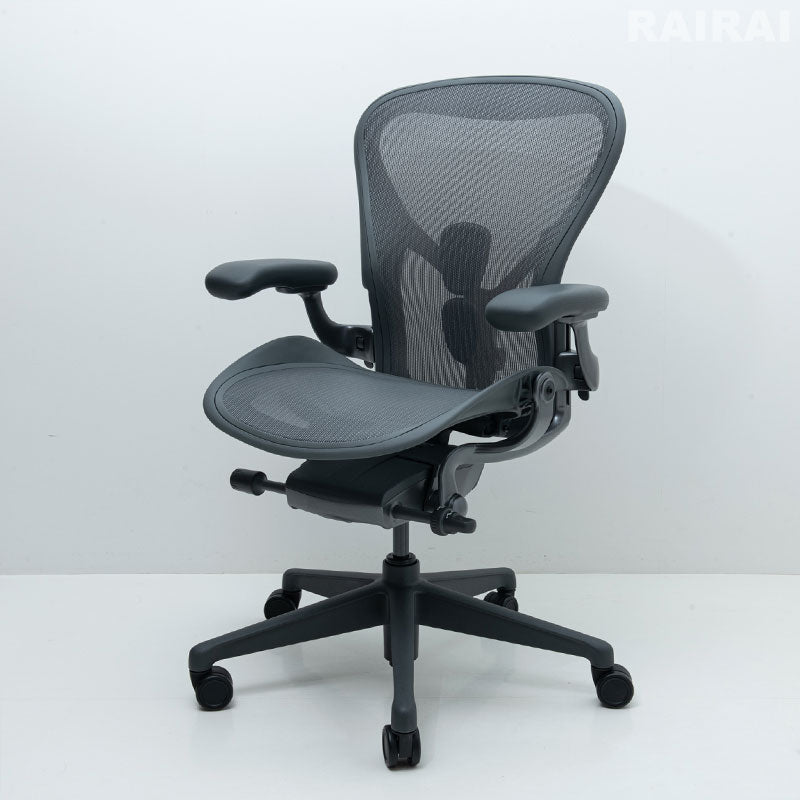 ハーマンミラー アーロンチェア リマスタード カーボンフレーム ダーク