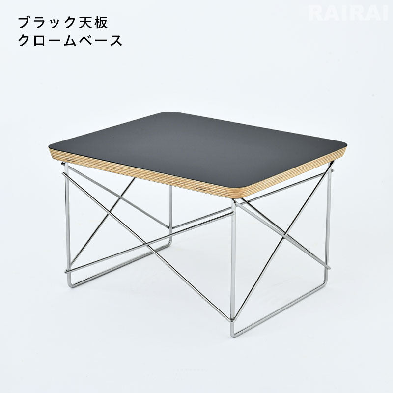 ハーマンミラー イームズ ワイヤーベース ローテーブル ブラック天板
