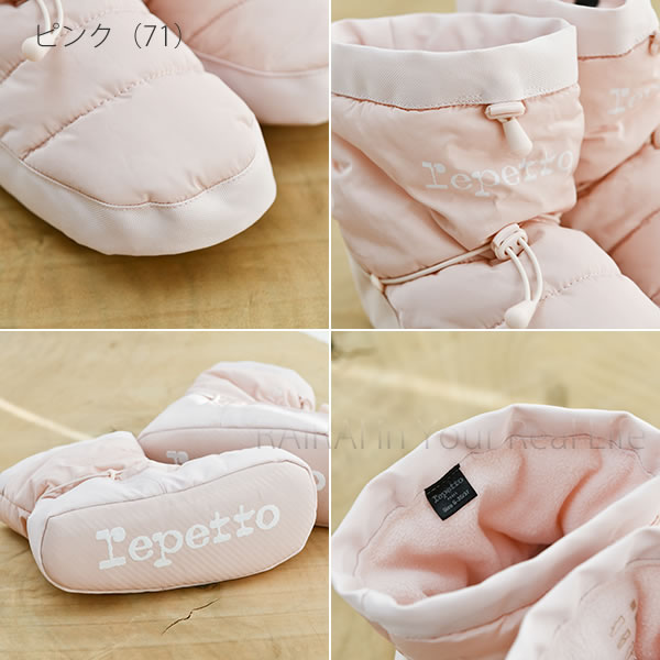 レペット ウォームアップブーツ repetto – RAIRAI