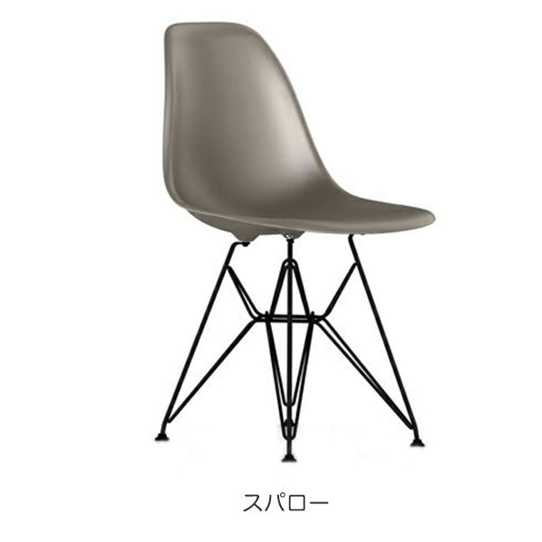 イームズ シェルサイドチェア DSR ハーマンミラー Herman Miller Eames – RAIRAI