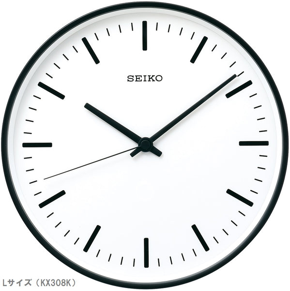 セイコースタンダード 壁掛け時計 SEIKO STANDARD [KX308K/KX309K/KX308W/KX309W] – RAIRAI
