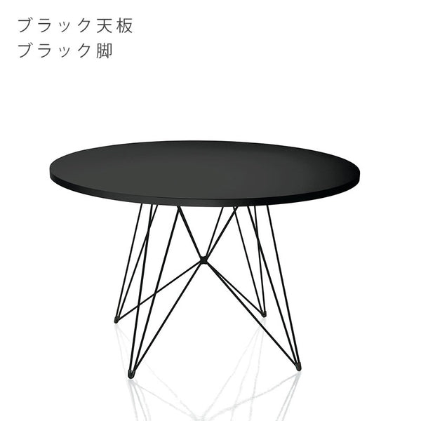 MAGIS TAVOLO XZ3 テーブル（円形）ブラックベース – RAIRAI