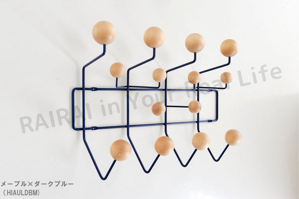 ハーマンミラー イームズハングイットオール Herman Miller HANG IT ALL プライド