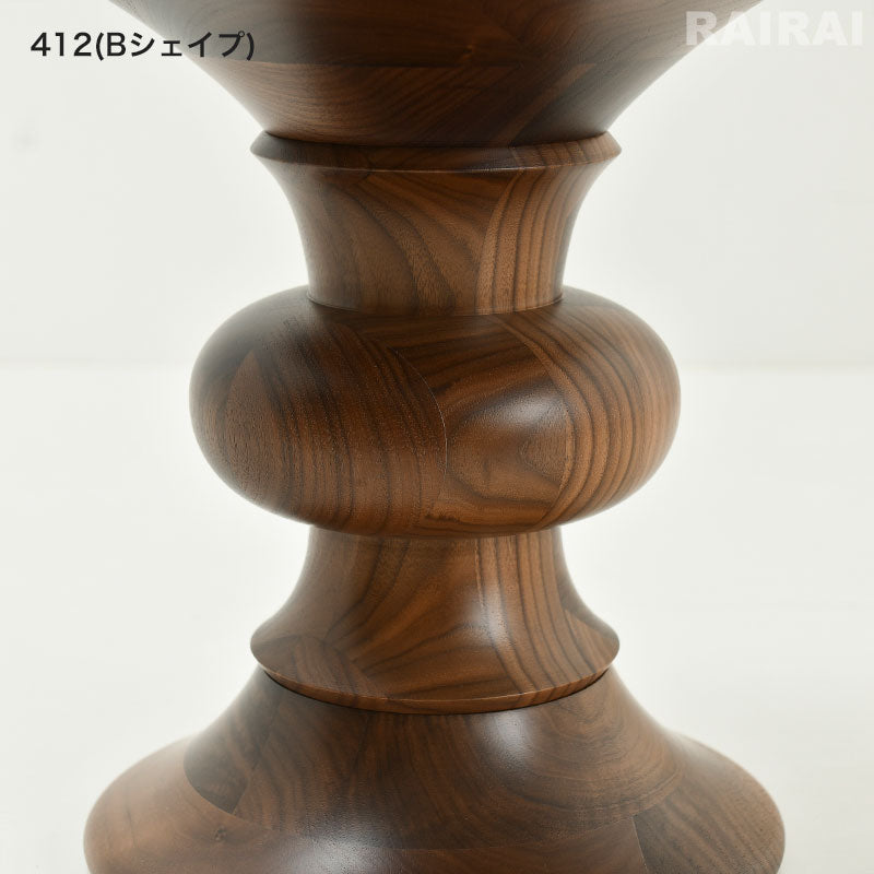 イームズターンドスツール ウォールナット Herman Miller Eames Turned
