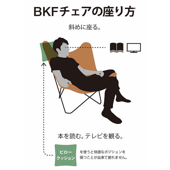 クエロ BKF バタフライチェア用ピロー CUERO PILLOW FOR BKF 送料無料