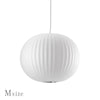 ハーマンミラー バブルランプ ボールランプ  Herman Miller NELSON BALL BUBBLE PENDANT 送料無料