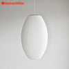 【展示品30％オフ】 ハーマンミラー バブルランプ シガーランプ  Herman Miller NELSON CIGAR BUBBLE PENDANT