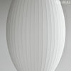 【展示品30％オフ】 ハーマンミラー バブルランプ シガーランプ  Herman Miller NELSON CIGAR BUBBLE PENDANT
