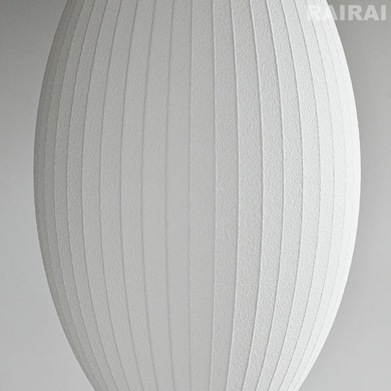 【展示品30％オフ】 ハーマンミラー バブルランプ シガーランプ  Herman Miller NELSON CIGAR BUBBLE PENDANT