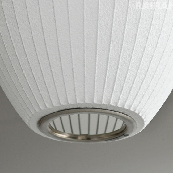 【展示品30％オフ】 ハーマンミラー バブルランプ シガーランプ  Herman Miller NELSON CIGAR BUBBLE PENDANT