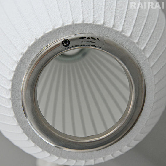 【展示品30％オフ】 ハーマンミラー バブルランプ シガーランプ  Herman Miller NELSON CIGAR BUBBLE PENDANT