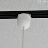 【展示品30％オフ】 ハーマンミラー バブルランプ シガーランプ  Herman Miller NELSON CIGAR BUBBLE PENDANT
