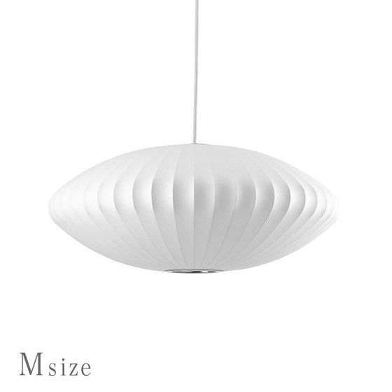 ハーマンミラー バブルランプ ソーサーランプ  Herman Miller NELSON SAUCER BUBBLE PENDANT 送料無料