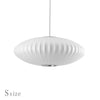 ハーマンミラー バブルランプ ソーサーランプ  Herman Miller NELSON SAUCER BUBBLE PENDANT 送料無料