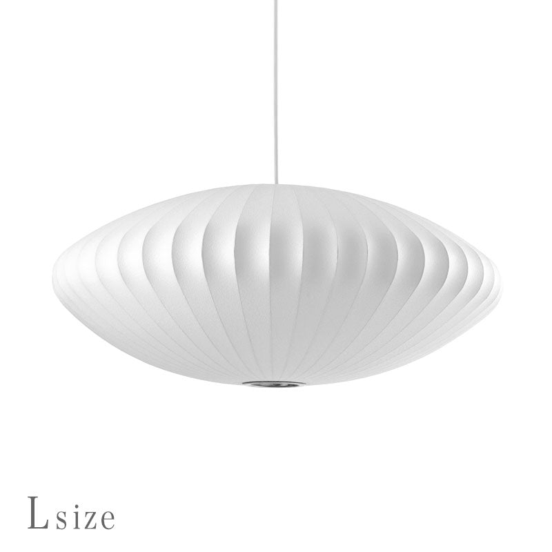 バブルランプ ソーサーランプ Herman Miller NELSON SAUCER BUBBLE