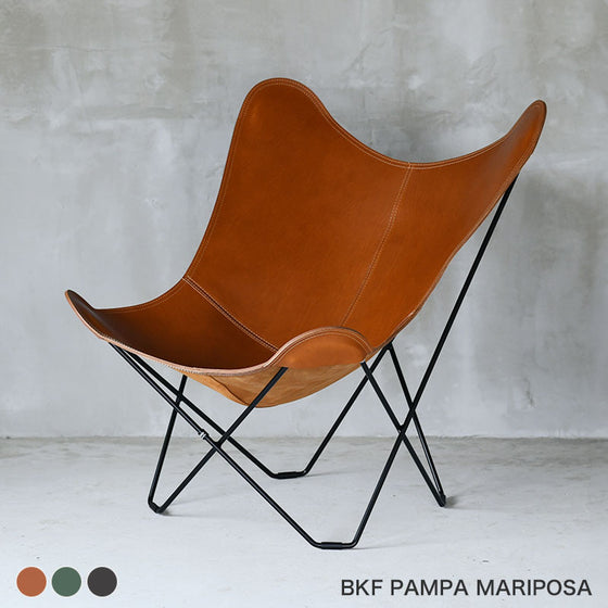 クエロ BKF バタフライチェア パンパ マリポサ CUERO BKF BUTTERFLY CHAIR PAMPA MARIPOSA 送料無料