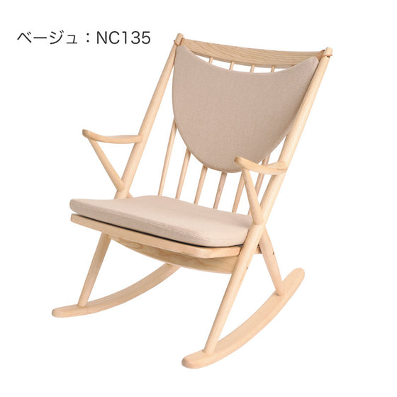 グリーンホルト フランクス ロッキング チェア リバコ 完成品 greenholt Frank's Rocking Chair Ribaco NC 送料無料