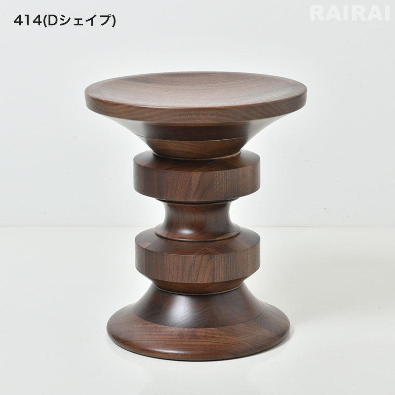 イームズターンドスツール ウォールナット Herman Miller Eames Turned