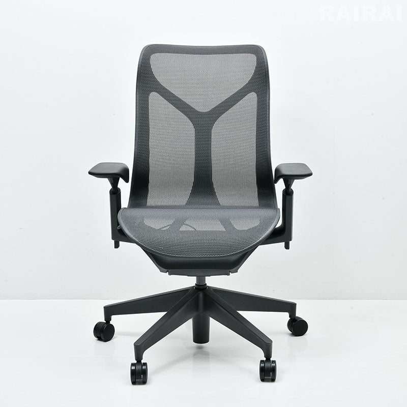 ハーマンミラーのコズムチェア