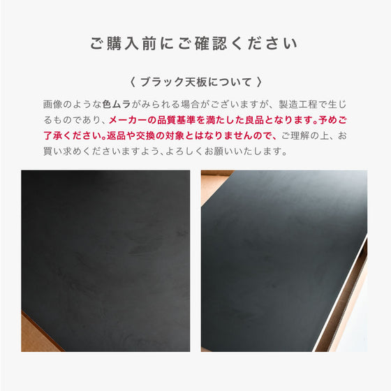 ハーマンミラーのイームズレクタンギュラーコーヒーテーブル