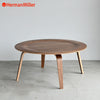 【展示品35％オフ】 ハーマンミラー イームズプライウッドコーヒーテーブル ウッドベース ブラウン 840mm CTW Herman Miller Eames Plywood Coffee Table