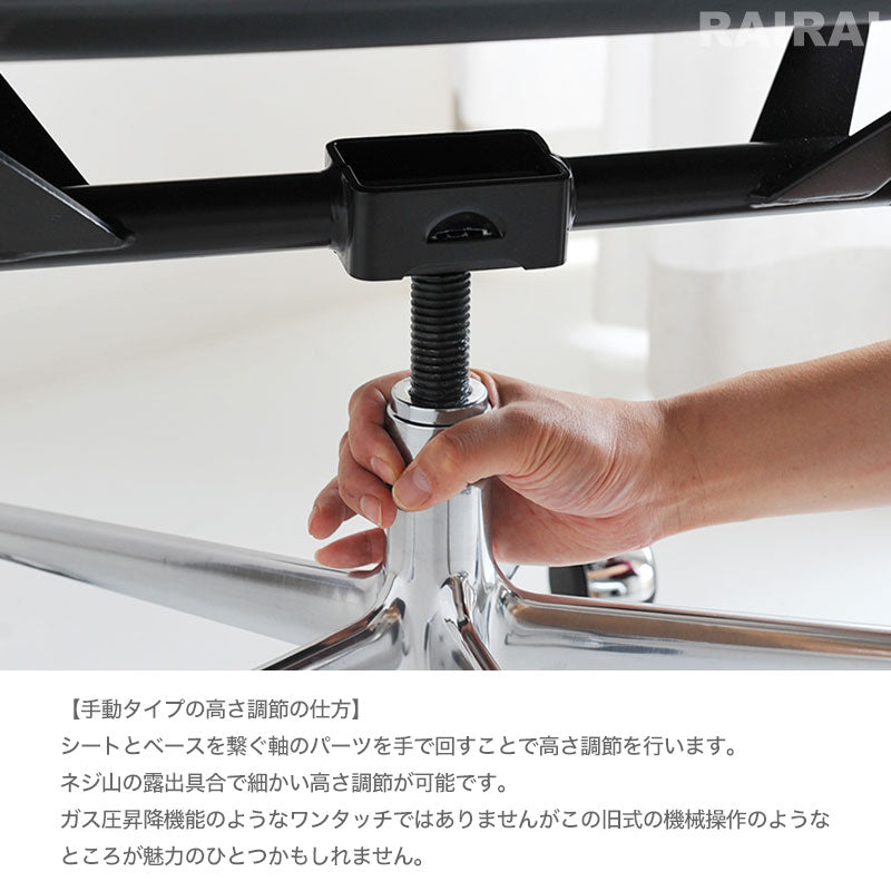 イームズ ハーマンミラー　tolqミッドセンチュリーモダン　トルク　未使用品 イームズ ハーマンミラー tolqミッドセンチュリーモダン トルク
