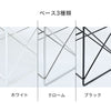 ハーマンミラーのイームズワイヤーベースエリプティカルテーブル
