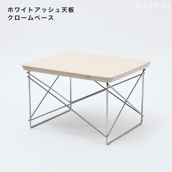 ハーマンミラーのイームズワイヤーベースローテーブル