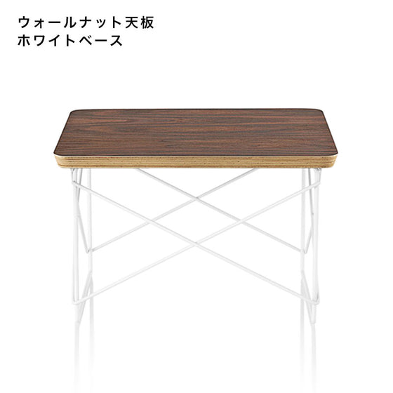 ハーマンミラーのイームズワイヤーベースローテーブル