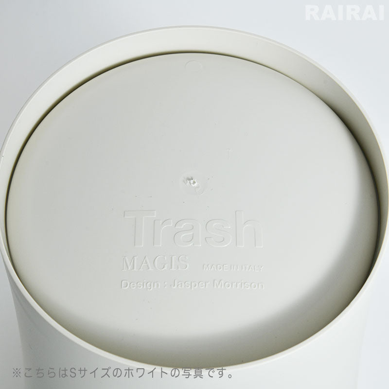 トラッシュ ゴミ箱 MAGIS TRASH – RAIRAI