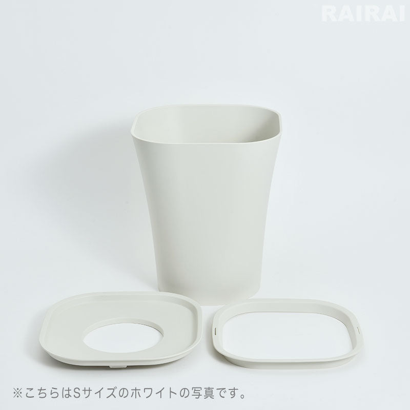 MAGIS  ゴミ箱　ベージュ　マジス　トラッシュ　trash 楽天市場】マジス ゴミ箱 トラッシュ 高さ28cm Sサイズ MAGIS