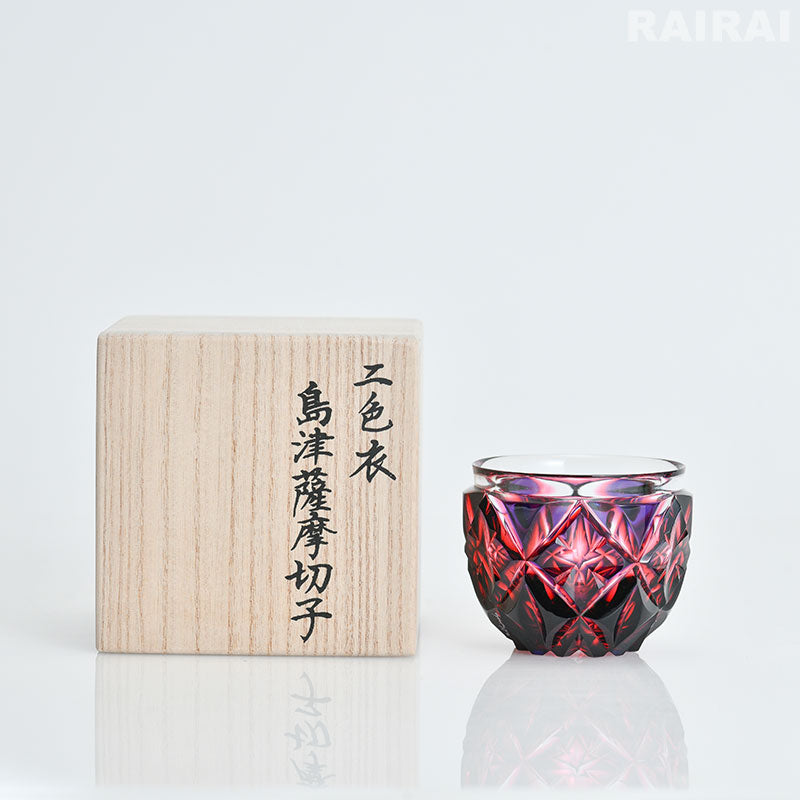 薩摩切子 二色猪口 大 cut206 二色被せ 島津興業 薩摩ガラス工芸