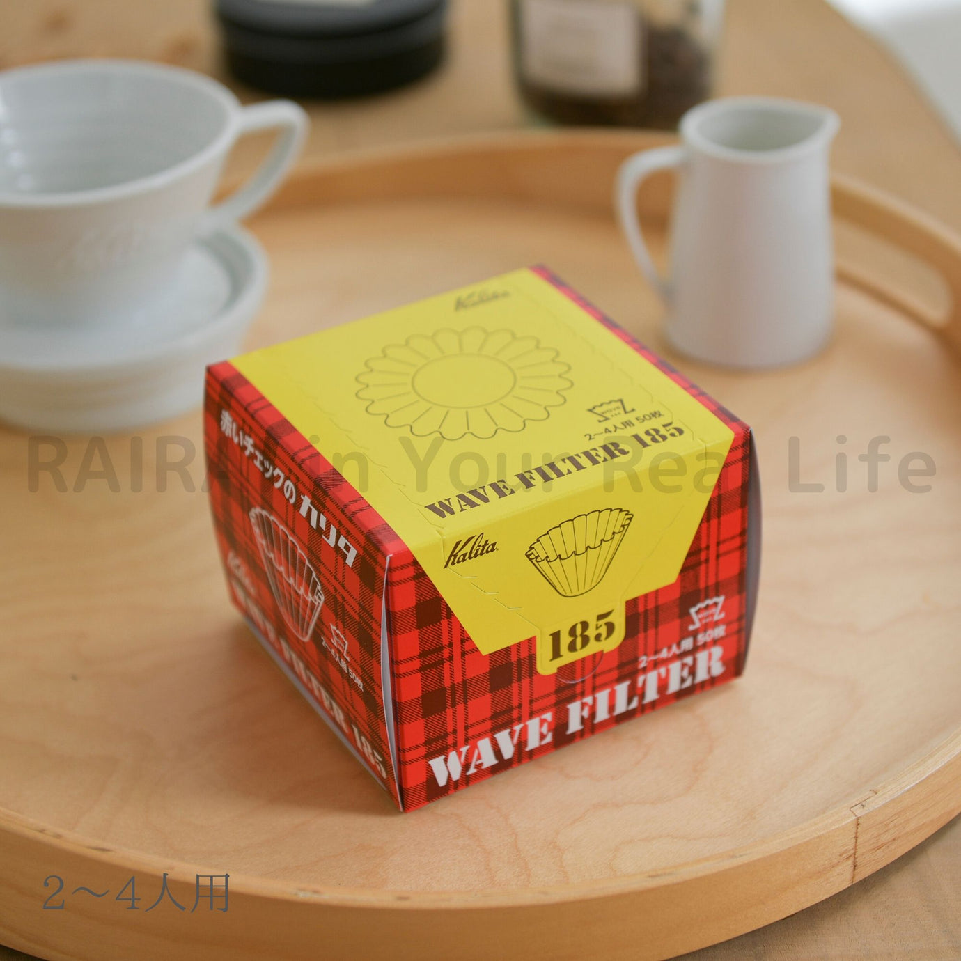 カリタKalita ウェーブドリッパー155S KH-10BK 汗ばん セット