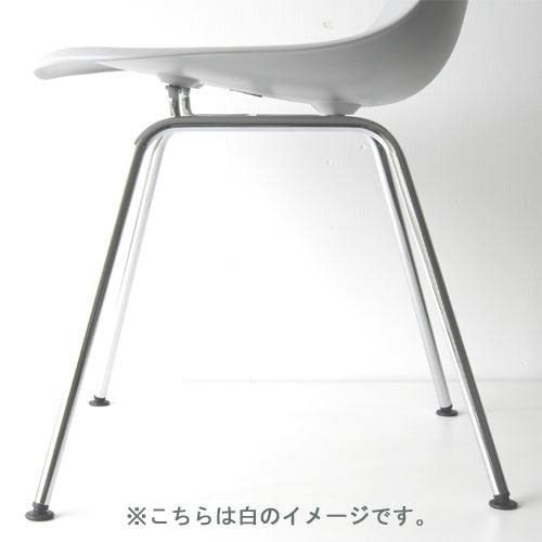 ハーマンミラー イームズ シェルサイドチェア DSX Herman Miller Eames Shell Chairs