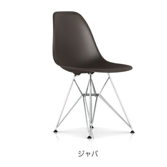 イームズ シェルサイドチェア DSR ハーマンミラー Herman Miller Eames