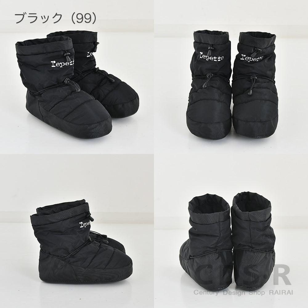 レペット ウォームアップブーツ repetto – RAIRAI