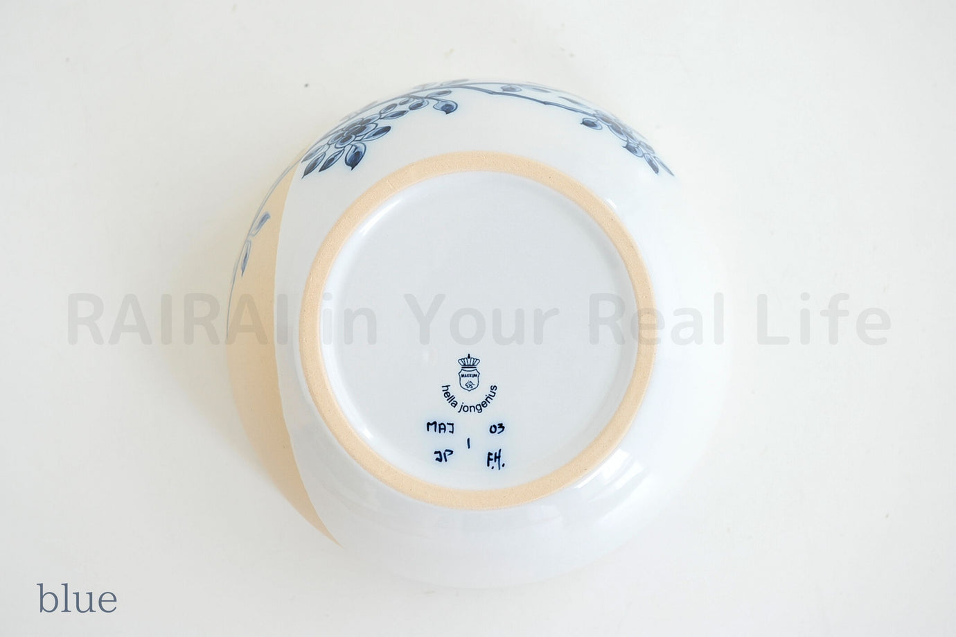 マッカム Royal Tichelaar Makkum Majolica ボウル(L) – RAIRAI