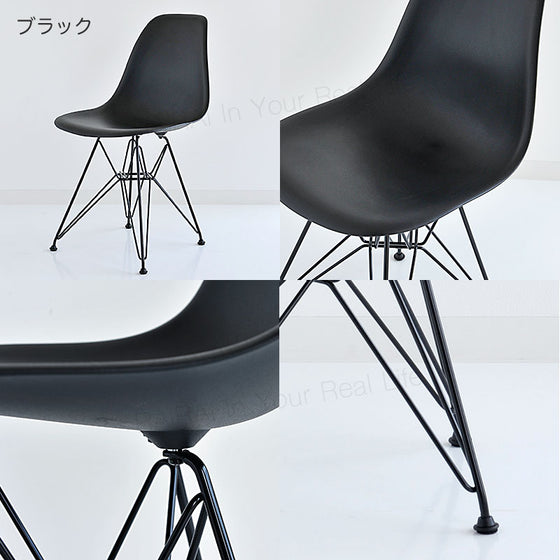 イームズ シェルサイドチェア DSR ハーマンミラー Herman Miller Eames 