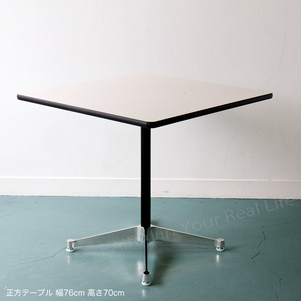 ハーマンミラー イームズテーブル コントラクトベース 正方/丸テーブル Herman Miller Eames Table – RAIRAI