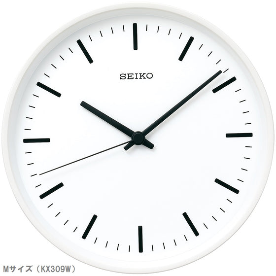 セイコースタンダード 壁掛け時計 SEIKO STANDARD [KX308K/KX309K