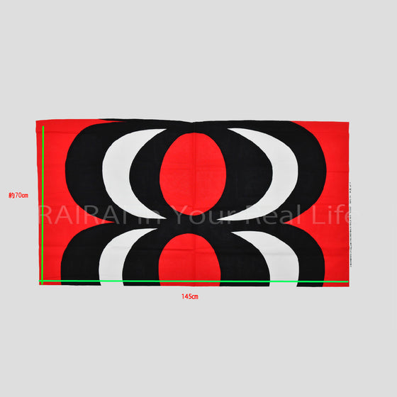 マリメッコ 生地/はぎれ(約 幅145cm×縦70cm) カイボ レッド marimekko