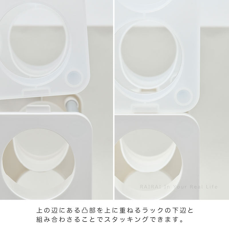 マジス ボトルラック クリア MAGIS BOTTLE Jasper Morrison マジス ボトルラック クリア MAGIS BOTTLE Jasper Morrison