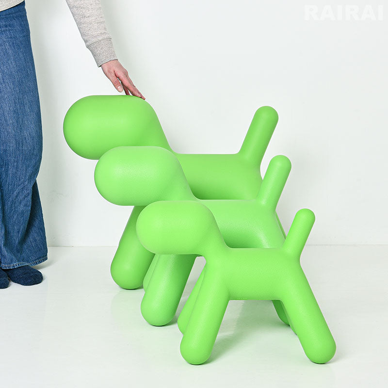 MAGIS PUPPY パピー マジス ミートゥー コレクション MAGIS マジス me too collection ミートゥー コレクション Puppy