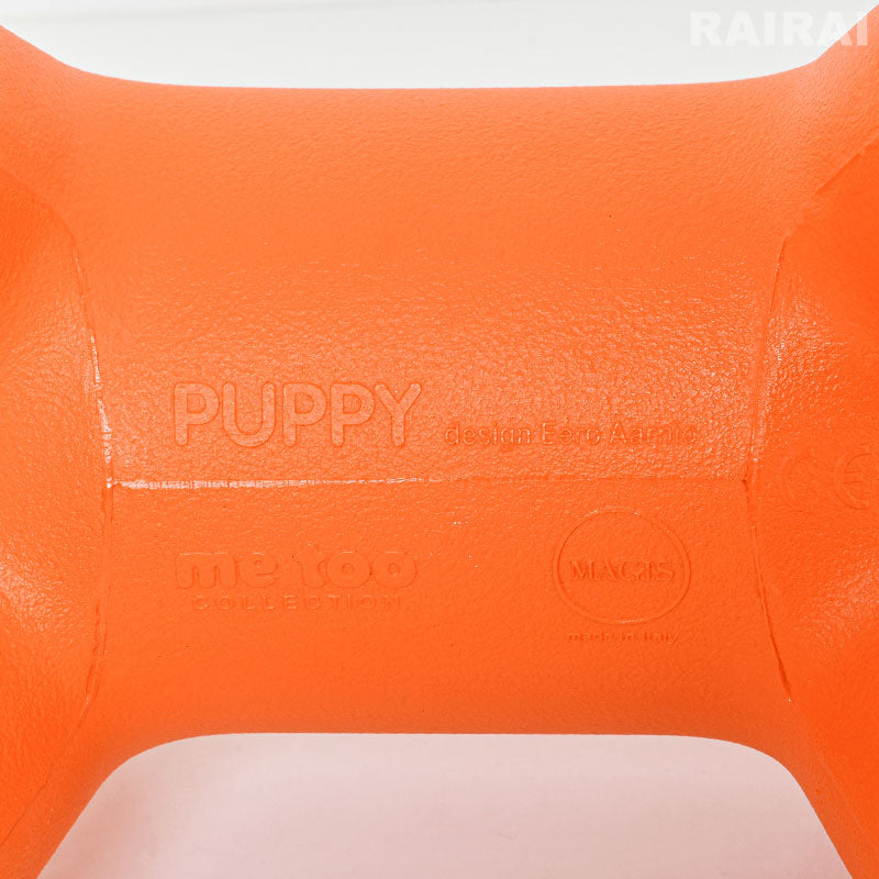 マジス オブジェ トイドッグ パピー MAGIS Puppy – RAIRAI マジス オブジェ トイドッグ パピー MAGIS Puppy – RAIRAI