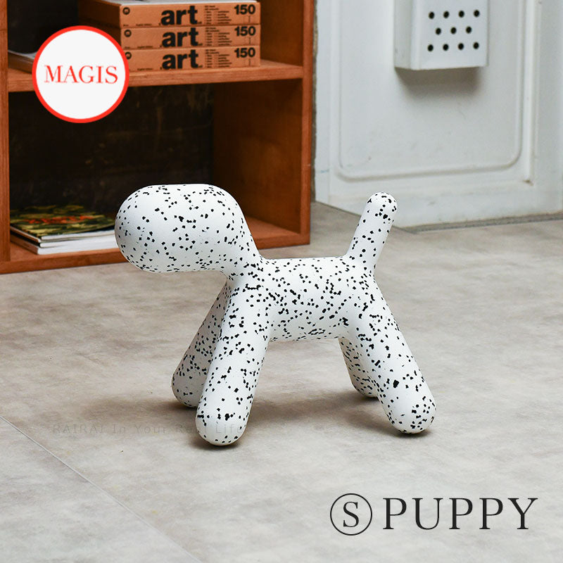 マジス オブジェ トイドッグ パピー MAGIS Puppy – RAIRAI マジス オブジェ トイドッグ パピー MAGIS Puppy – RAIRAI